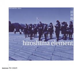 hiroshima element