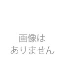 ザ・ベスト専門学校 コミック版 専門学校とは?! 理解の決定版 関西編